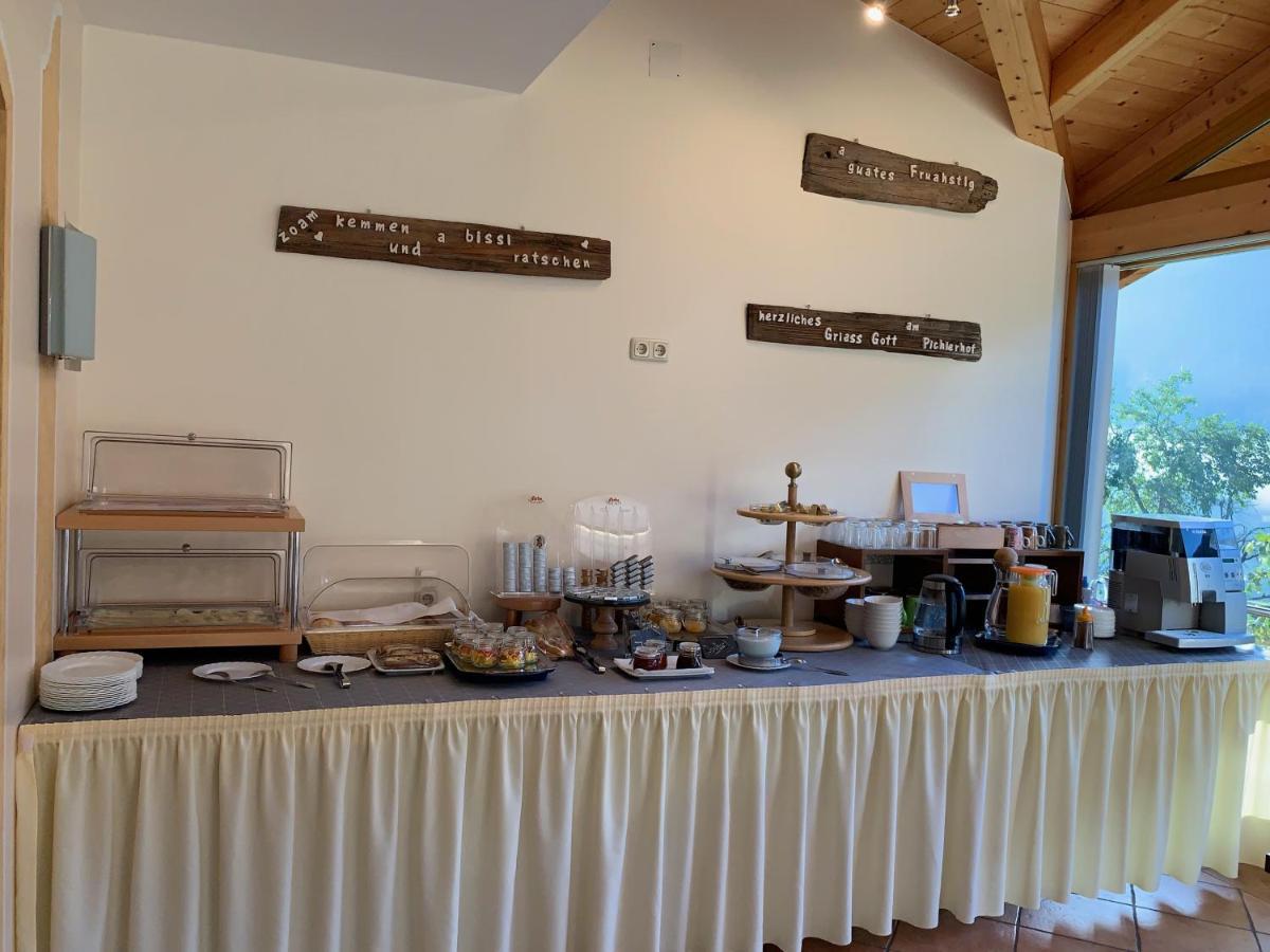 Pension Pichlerhof Stall Екстериор снимка